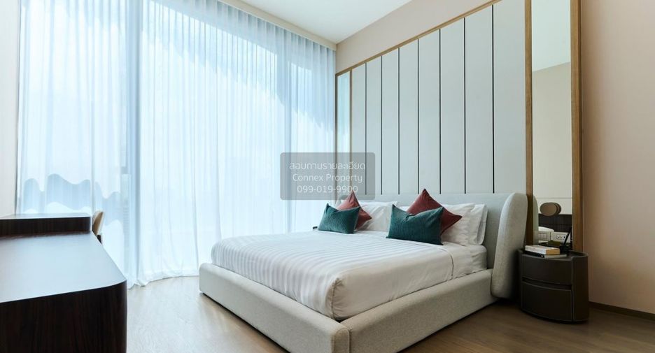 Condo en alquiler de 1 habitaciones en Pathum Wan, Bangkok