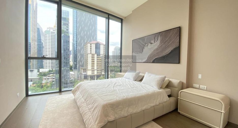 For rent 1 bed condo in Pathum Wan, Bangkok