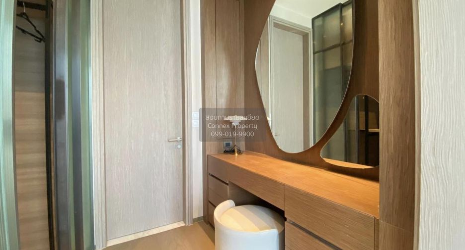 For rent 1 bed condo in Pathum Wan, Bangkok