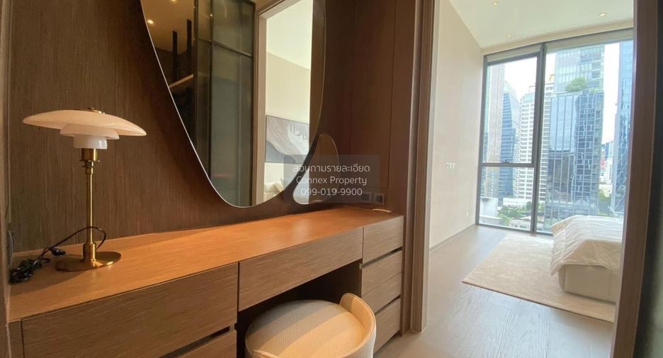 For rent 1 bed condo in Pathum Wan, Bangkok