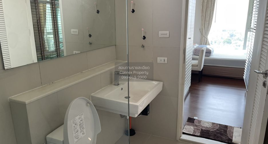 For rent 1 bed condo in Watthana, Bangkok