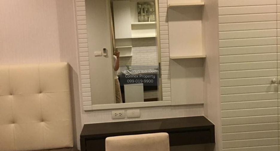 Wohnung zur Miete mit 1 Zimmer in Watthana, Bangkok
