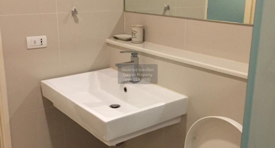 Wohnung zur Miete mit 1 Zimmer in Watthana, Bangkok