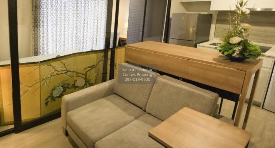 Wohnung zur Miete mit 1 Zimmer in Khlong Toei, Bangkok