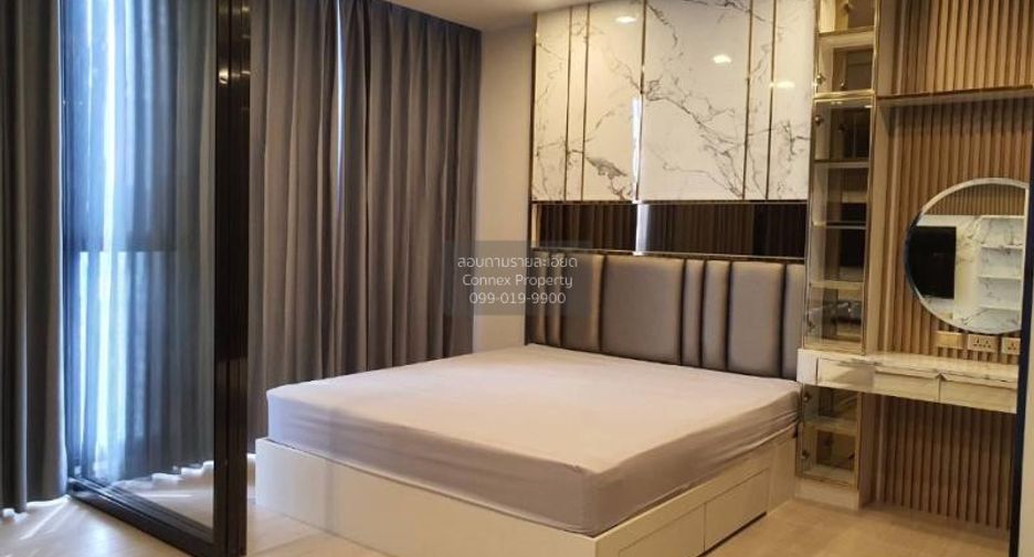 For rent 1 bed condo in Huai Khwang, Bangkok