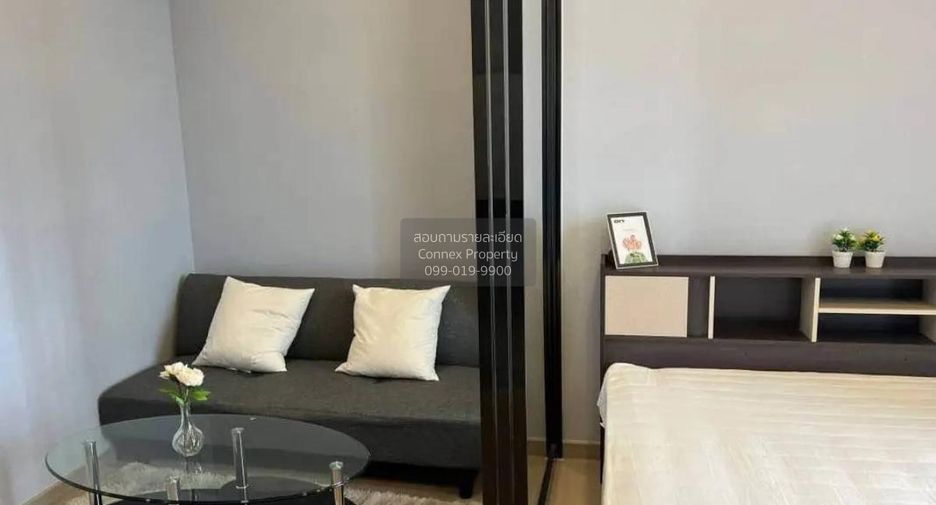 For rent 1 bed condo in Huai Khwang, Bangkok