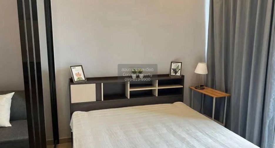 For rent 1 bed condo in Huai Khwang, Bangkok