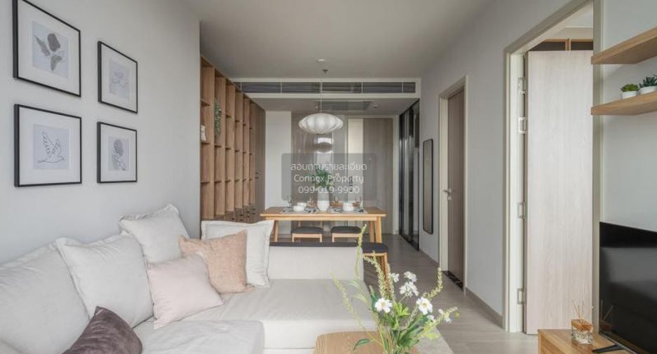 For rent 1 bed condo in Huai Khwang, Bangkok