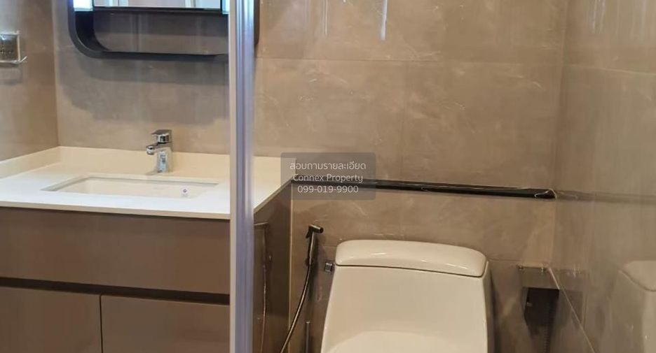 For rent 1 bed condo in Huai Khwang, Bangkok