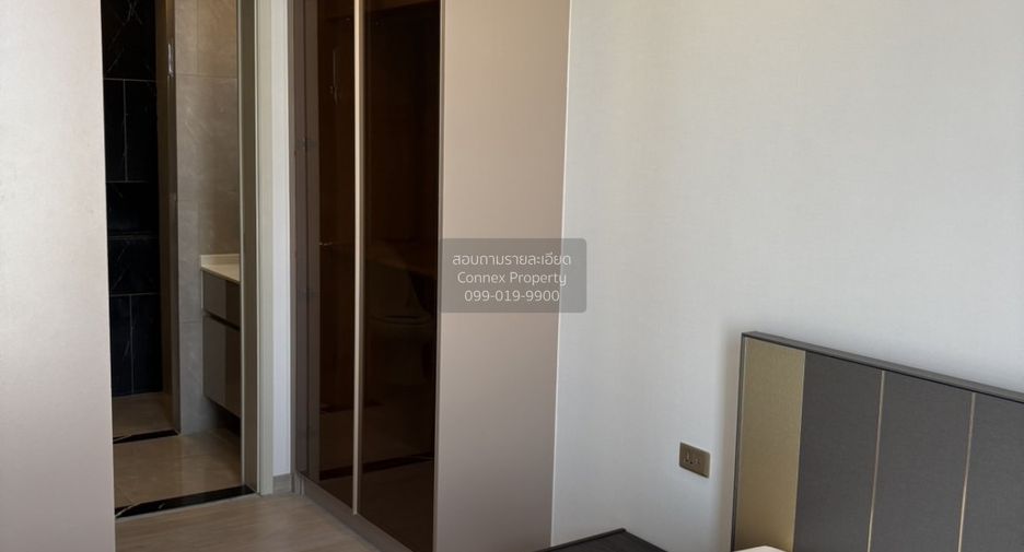 For rent 1 bed condo in Huai Khwang, Bangkok