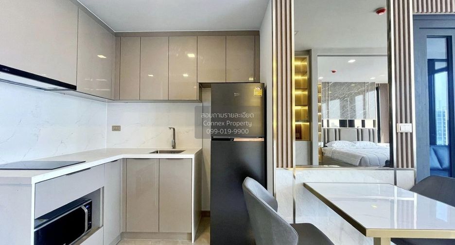 For rent 1 bed condo in Huai Khwang, Bangkok
