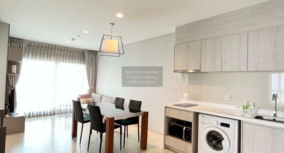 Condo en alquiler de 2 habitaciones en Khlong Toei, Bangkok