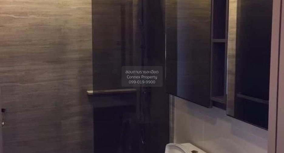 Condo en alquiler de 2 habitaciones en Khlong Toei, Bangkok