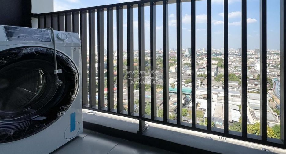 À louer 1 chambre condo à Chom Thong, Bangkok
