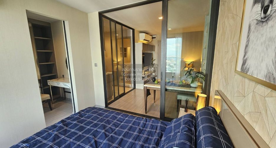 For rent 1 Beds condo in Chatuchak, Bangkok