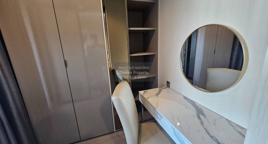 For rent 1 Beds condo in Chatuchak, Bangkok