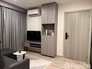 À vendre et à louer 1 chambre condo à Bang Khen, Bangkok