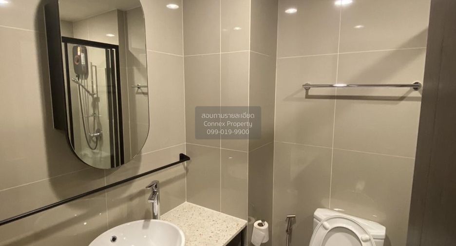 For rent 1 bed condo in Huai Khwang, Bangkok