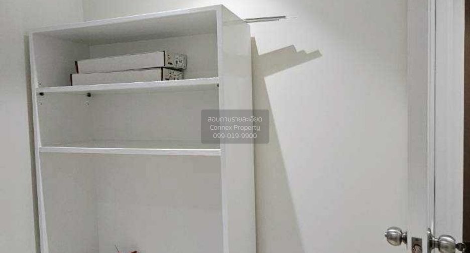 Wohnung zur Miete mit 3 Zimmer in Pathum Wan, Bangkok