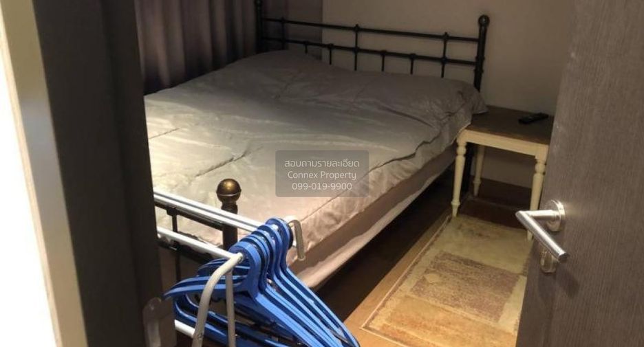 Condo en alquiler de 1 habitaciones en Khlong Toei, Bangkok