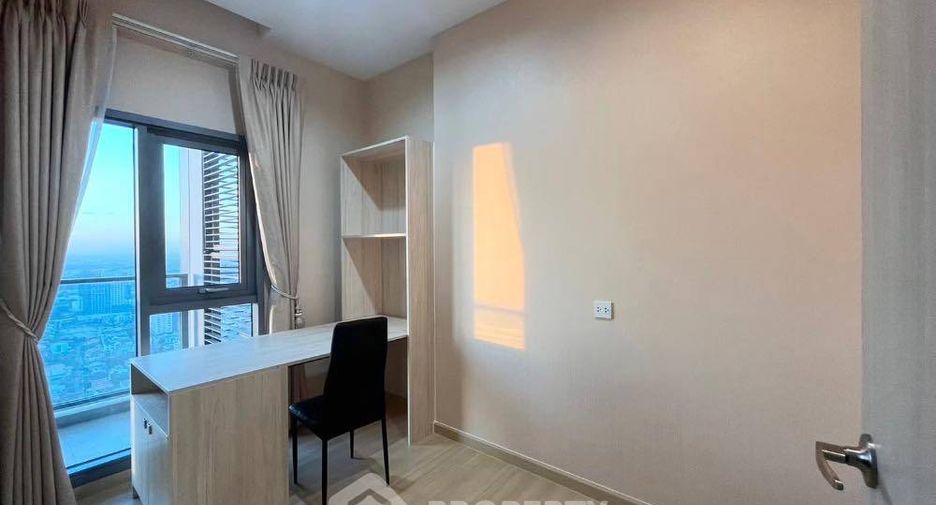 Wohnung zur Miete mit 2 Zimmer in Bang Na, Bangkok