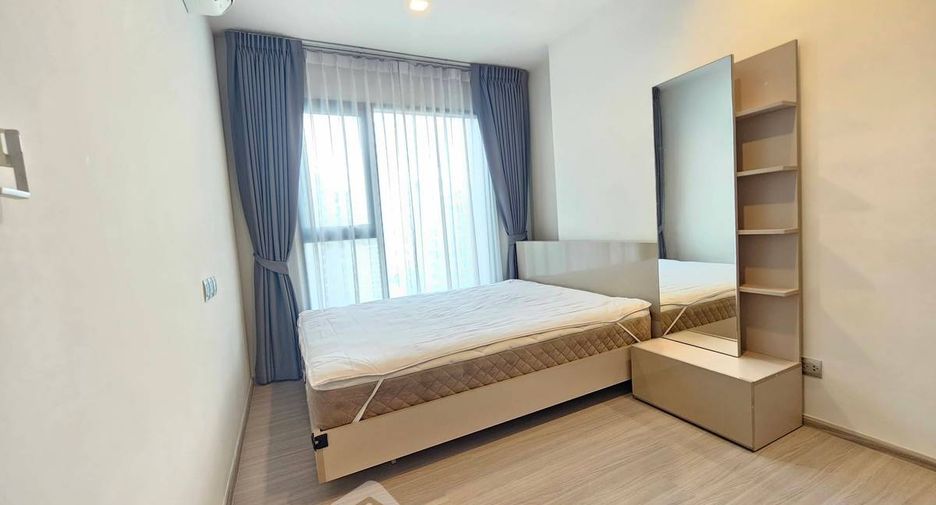 For rent 1 bed condo in Huai Khwang, Bangkok