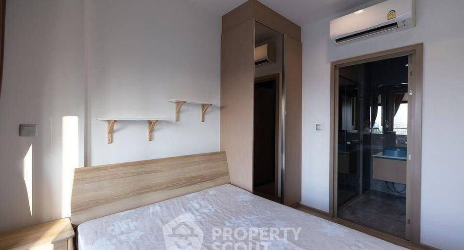 À louer 1 chambre condo à Suan Luang, Bangkok