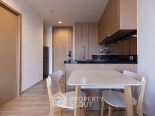 For rent 1 Beds condo in Suan Luang, Bangkok