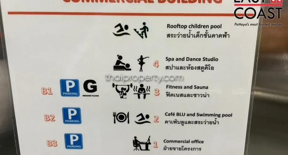 For rent and for sale 1 bed condo in Bang Lamung, Chonburi