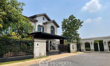 For rent and for sale 4 bedrooms house in Bang Khen, Bangkok