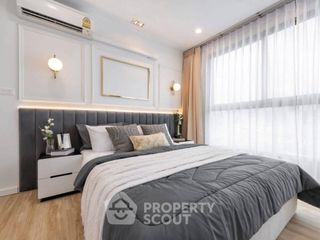 Продажа 1 кровать кондо в Дин Даенг, Бангкок