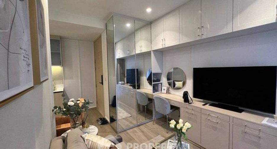 Wohnung zum Kauf mit 1 Zimmer in Watthana, Bangkok
