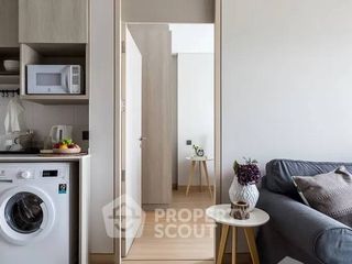 Продажа 1 кровать кондо в Дин Даенг, Бангкок