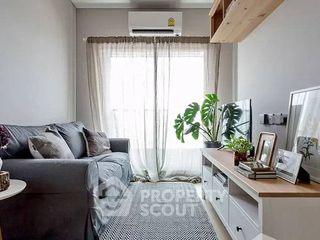 Продажа 1 кровать кондо в Дин Даенг, Бангкок