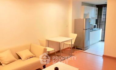 Продажа 1 кровать кондо в Щаттхана, Бангкок