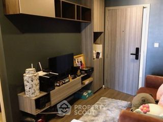 À vendre 1 chambre condo à Bang Khen, Bangkok