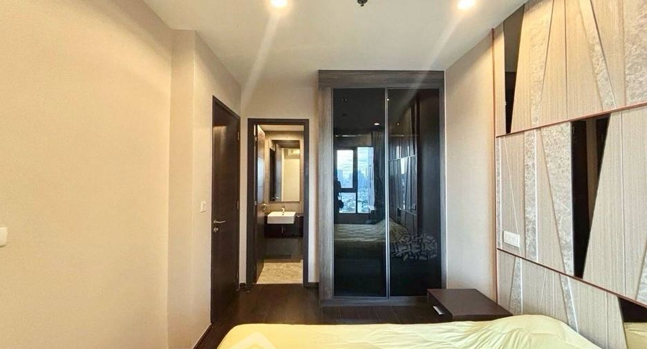 Продажа 1 кровать кондо в Щаттхана, Бангкок