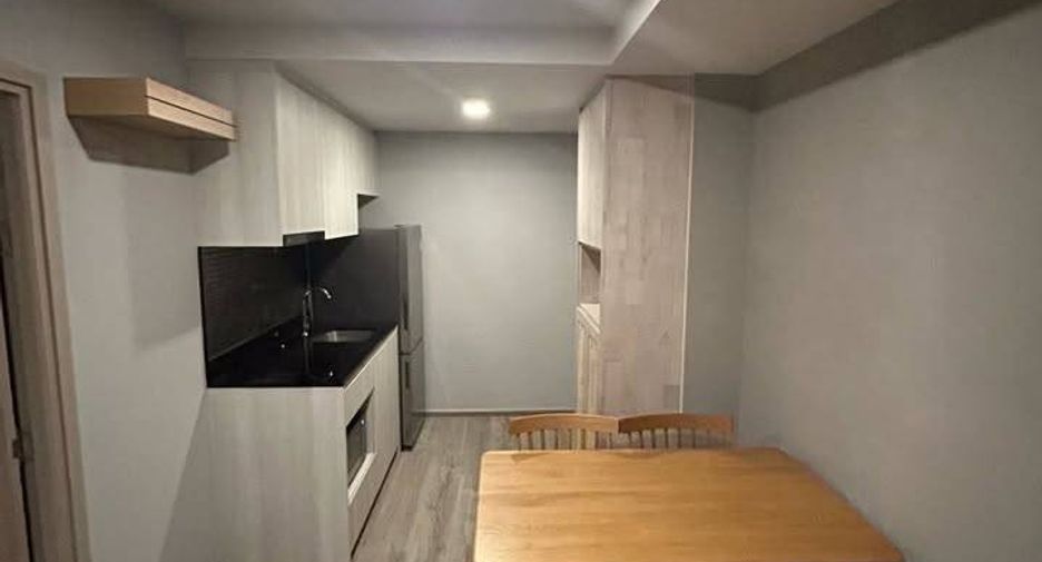 Продажа 1 кровать кондо в Дин Даенг, Бангкок