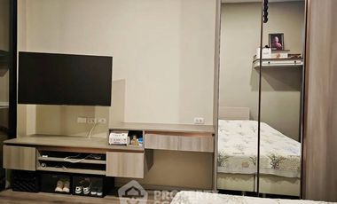 For sale 1 Beds condo in Chatuchak, Bangkok