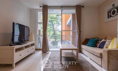 For sale 2 ベッドルーム condo in Watthana, Bangkok