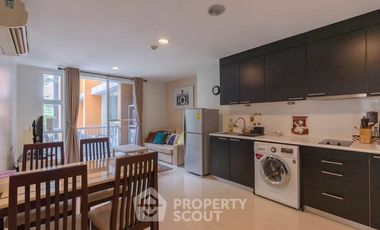 For sale 2 ベッドルーム condo in Watthana, Bangkok