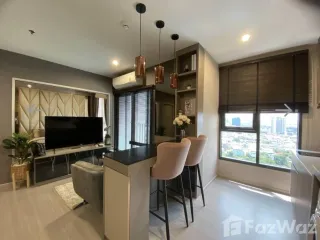 Продажа 1 кровать кондо в Пхаси Чароен, Бангкок