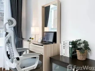 Аренда 1 кровать кондо в Щаттхана, Бангкок
