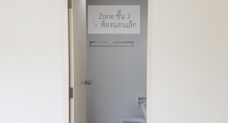 Продажа 2 спальни таунхаус в Bang Phli, Самутпракан