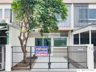 Продажа 2 спальни таунхаус в Bang Phli, Самутпракан