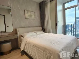 Аренда 1 кровать кондо в Щаттхана, Бангкок
