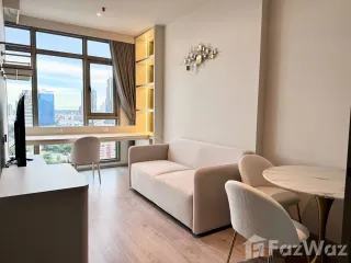 Аренда 1 кровать кондо в Щаттхана, Бангкок