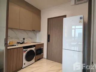 Аренда 1 кровать кондо в Щаттхана, Бангкок