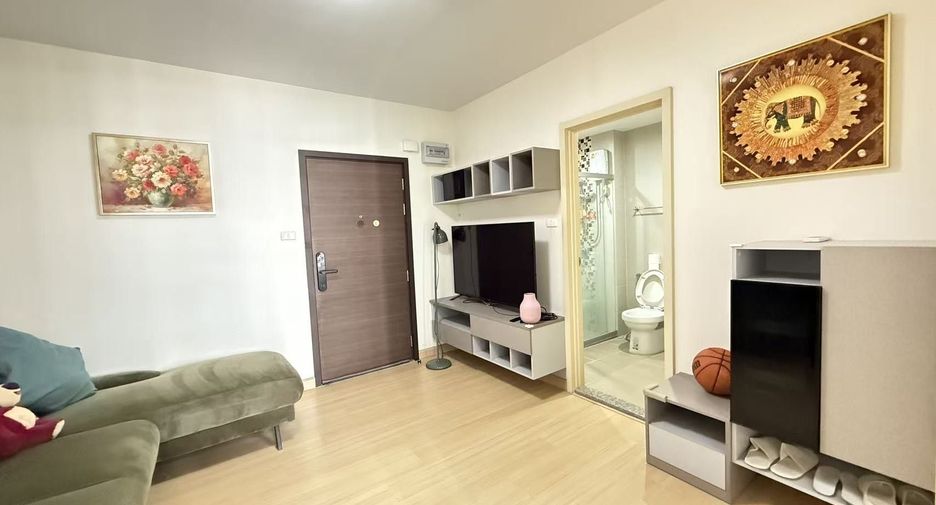 Wohnung zur Miete mit Studio in Huai Khwang, Bangkok