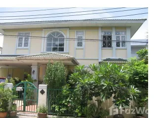 Продажа и аренда 3 спальни дом в Банг Капи, Бангкок
